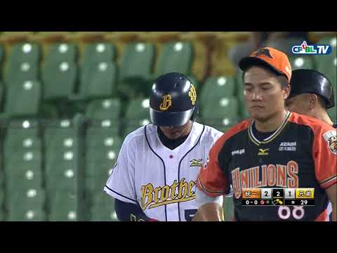 09/30 統一 vs 兄弟 二局下，曾陶鎔擊出一壘安打，帶有一分打點
