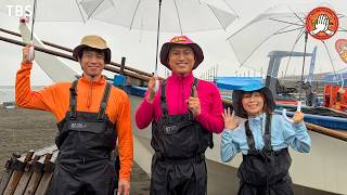 ベスコングルメ★湘南・江の島で地引網！獲れたて新鮮な地魚料理を味わい尽くす！🈖🈑