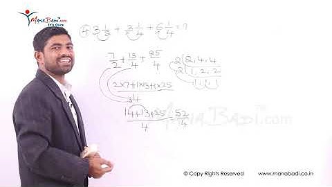 DSC SGT Mathematics సంఖ్యా వ్యవస్థ Part 9  |  Number System Part 9