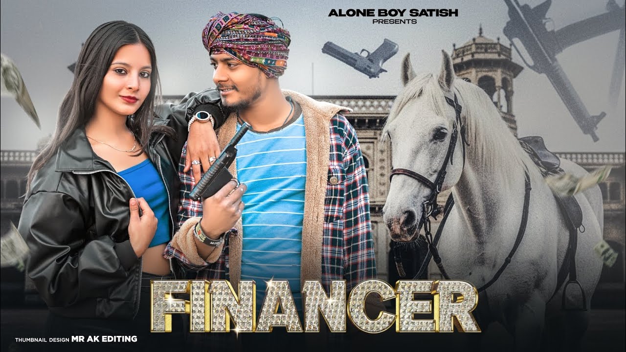 Financer - Bintu Pabra | Pranjal Dahiya | Gunde Bhi Financer Bhi | New Haryanvi Song