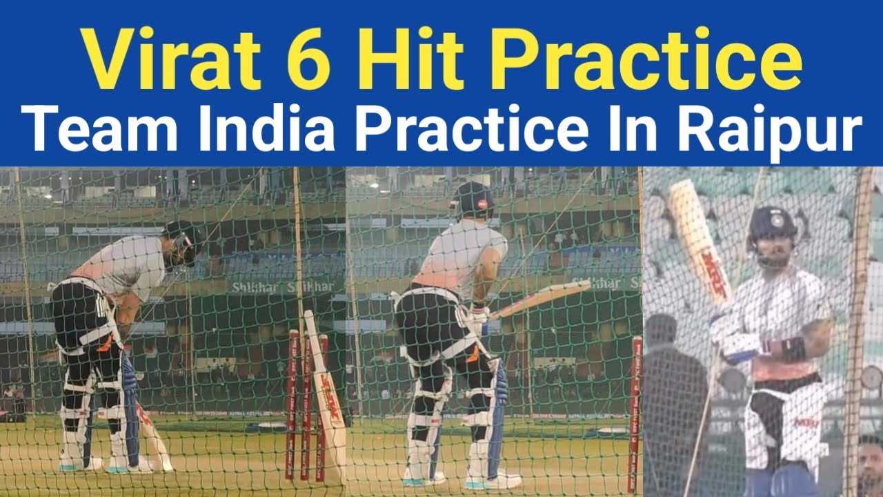 Virat Kohli Six Hit Practice Session In Raipur | Indian Cricket Team Practice Session Today