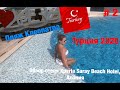 Турция 2020 #2. Обзор отеля Xperia Saray Beach Hotel. Пляж Клеопатра.