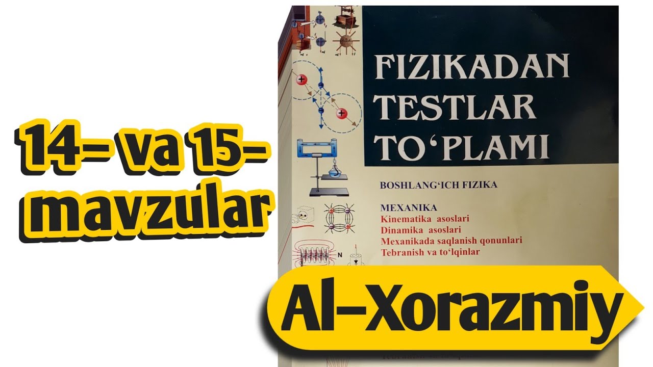 14 va 15–mavzu | Issiqlik o'tkazuvchanlik. Nurlanish. Konveksiya. Issiqlik miqdori. Yonish issiqligi