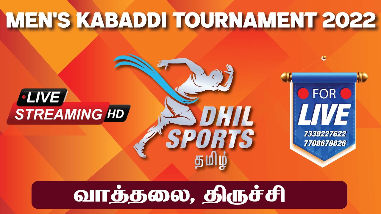 7 ilam Chittu Vathalai Vs Payum Puli Pachur | ROUND 01 | Men's Kabaddi 2022