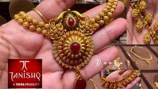 Tanishq Light weight Gold Necklace Set Designs With Price/Gold Necklace Design/Gold Earrings/Deeya