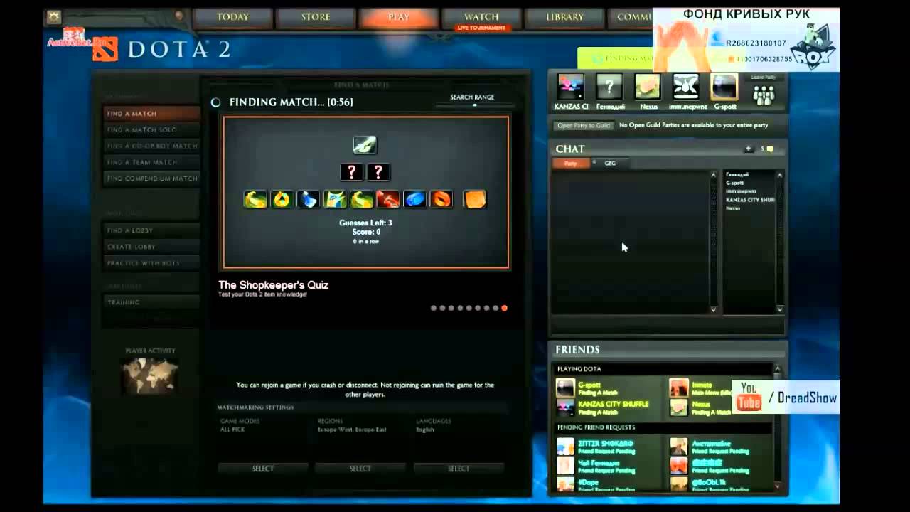 Соло про зомби без томбы :) dota 2 gameplay update 7.20