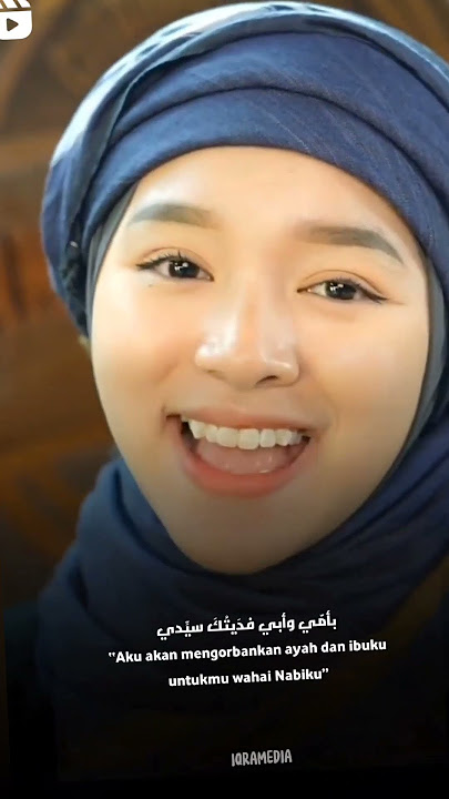 ya habibi ya shafi ya rasoolallah
