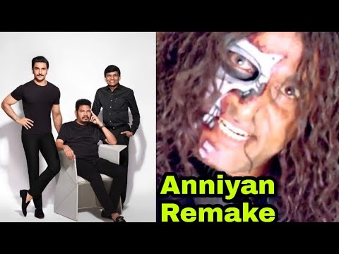 Shankar Ranveer Singh Anniyan Remake Official Announcement Youtube