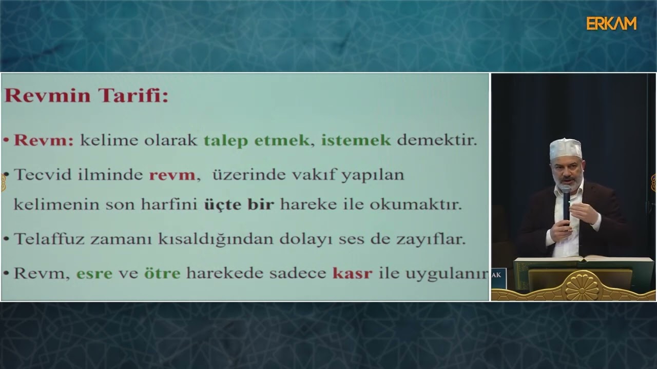 Medd-i Ârız, Revm ve İşmam Nedir?  (Tecvid Dersleri 20) - Hayri Ünal