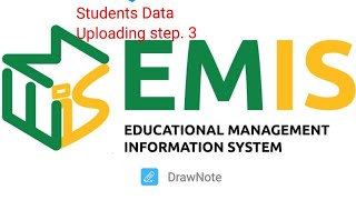 Students Data Uploading Step. 3(The last one)In EMIS SYSTEM/ CompleteGuide( from your mobile phone )
