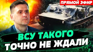 ШОК! На фронте был замечен БТР-50! АБСОЛЮТНОЕ СТАРЬЕ Россия прёт на фронт — Коваленко