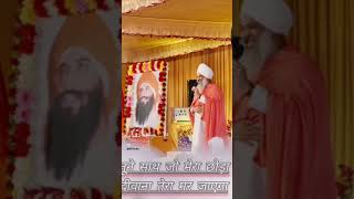 Tune Sath Jo Mera Choda