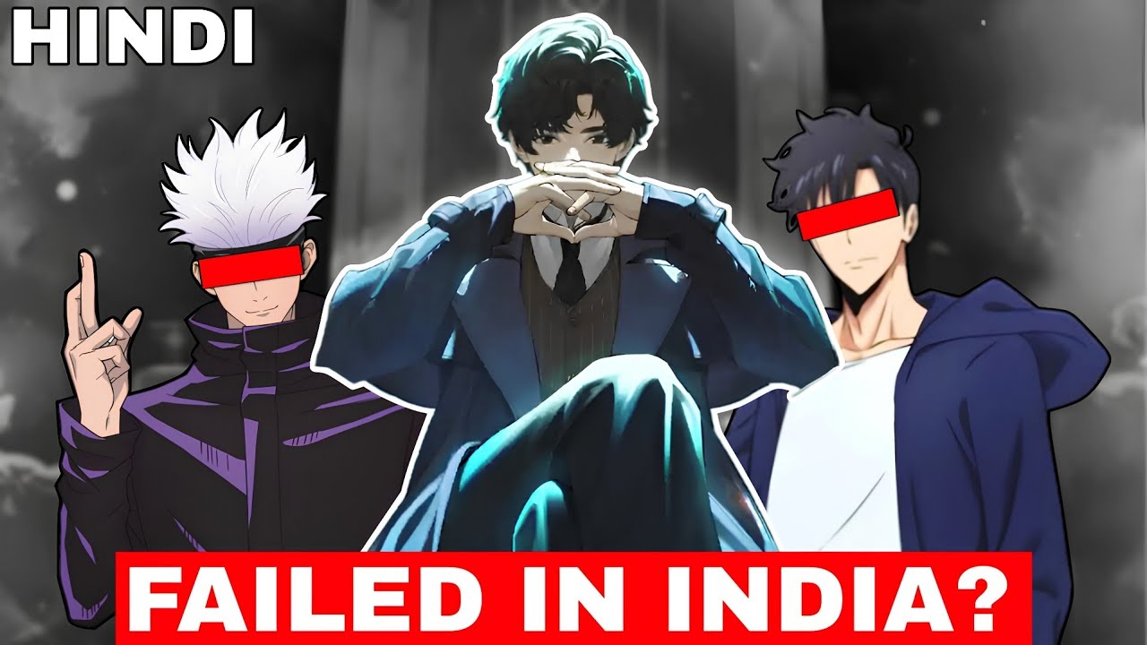 Why did Lord of the Mysteries Failed in India? 