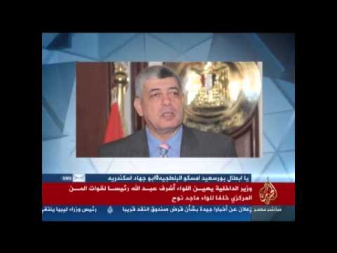 موجز أخبار السادسة مساء 8-3-2013