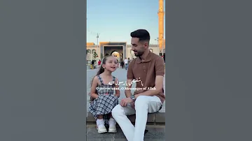 يا حبيبي يا محمد 