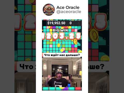 «Регистрация в Pokerdom: Начните играть в онлайн-казино сейчас!»