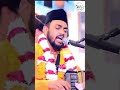 #নৈরাশ করোনা আমায় বাবা ভান্ডারী/শিল্পী: সাবিদ আহমেদ