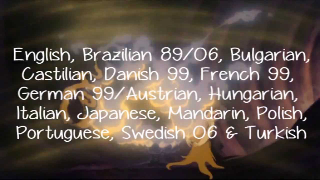 TLM Ursula's Laugh Multilanguage