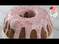 كيكه الشاي الرهيبه البوند كيك قناه كيكتي Bundt Cake ENG SUB 