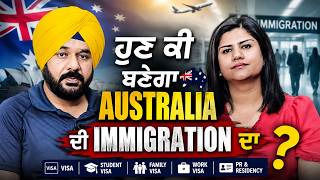 Australia Immigration Update 2026 What Happens Next