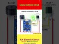 Simple Electronic Circuit | #trending #viral #ytshorts #shortsviral #electronic