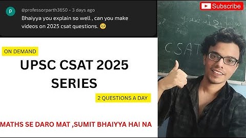 7.How many possible values of (p + q + r) are there satisfying 1/p + 1/q + 1/r = 1| UPSC CSAT 2025