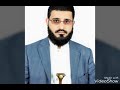 سورة القيامه الشيخ د ابراهيم عباس الشغدري 