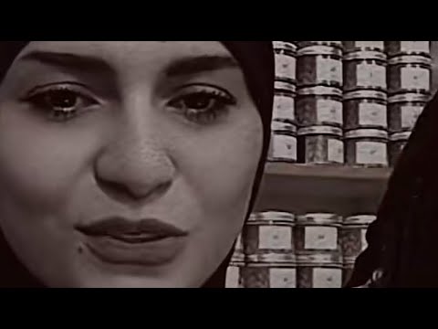 وكو شامه بركبتك من يرخصونك