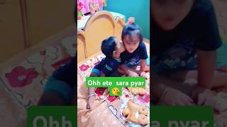 kn chalichi😱  baapre😂#youtubeshorts #cutebaby #love #shortvideo