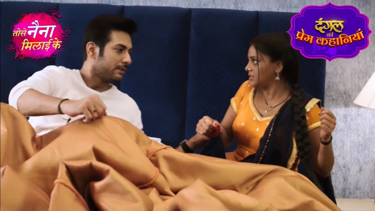 ठंड से बचाकर Rajeev ने सुलाया Kuhu को अपने साथ | Tose Naina Milaai Ke | New Episode