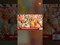 PM Modi felicitated in Bengaluru by State Leaders