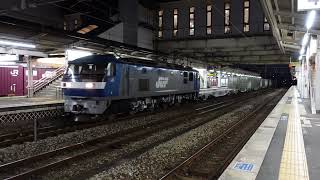 【福山レールエクスプレスにも雪が付着】EF210形15号機通過(倉敷駅3番のりば)