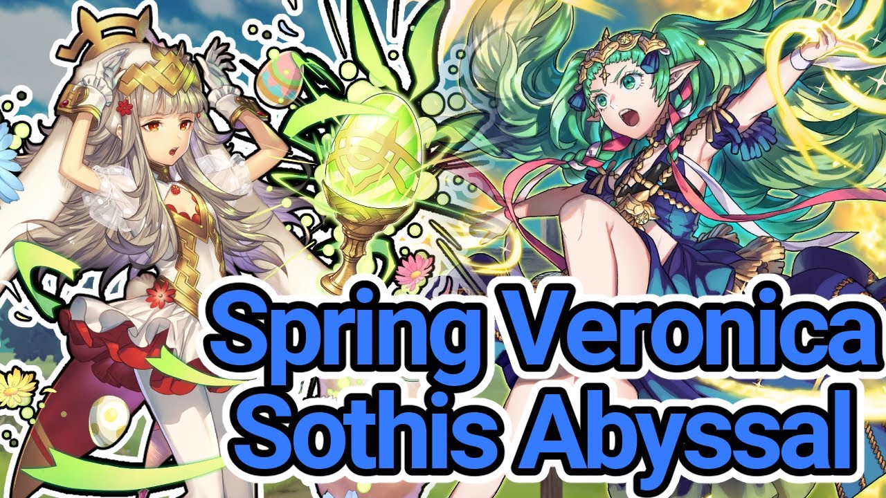 [FEH]ckl's Sothis: Girl on the Throne(Abyssal)(Spring Veronica)