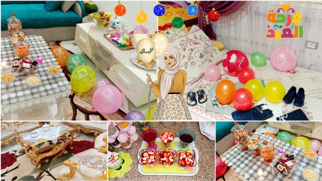 روتين ليلة العيد✨مفجأة في الفيديو🙈 جوله في شقتي بعد فرش العيد👍