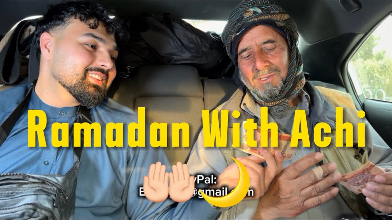 Ramadan With Achi day 8! | برنامه رمضانی با اخی 🤲🏻🌙