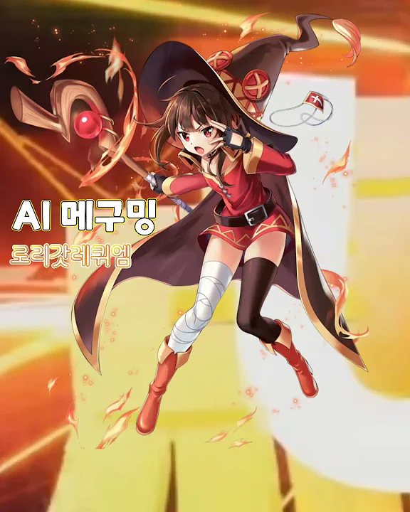 탁한남자 - YouTube 탁한남자