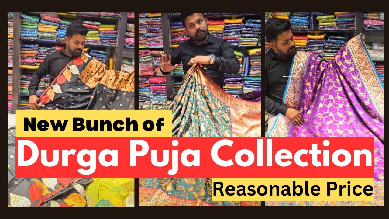 Resonable Durga Puja New Collection 2024!!! Banarasi Niketan