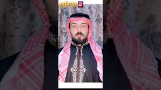 اغرب خطبه في التاريخ