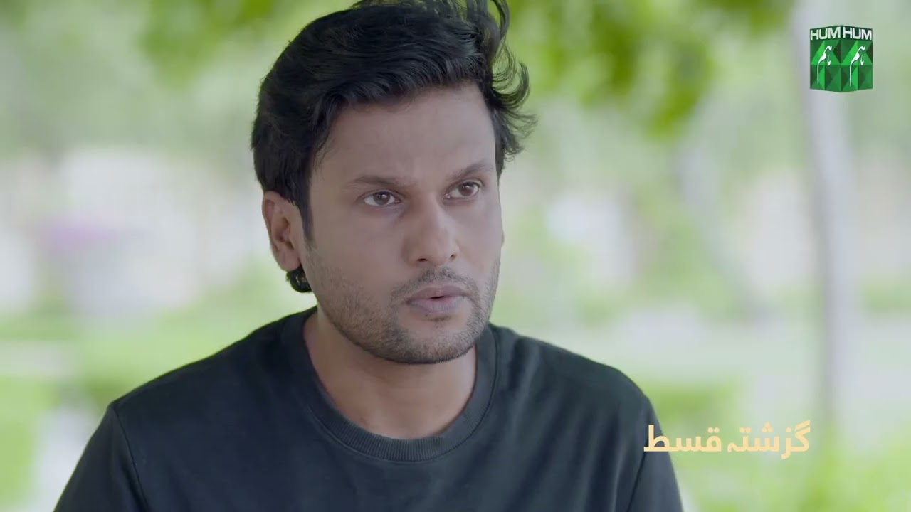 Recap - Dil Pe Zakham Khaye Hain - Ep 31 [ Tuba Anwar & Shahzad Noor ] - 7th August 2023 - HUM TV