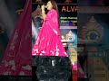 Film song singer Shreya Ghosjal singer 88