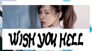 [THAISUB] WENDY (웬디) - Wish You Hell