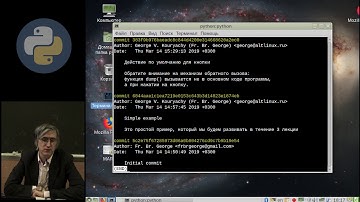 [UNИX] Совместная разработка на Python3 - №4: Геометрия Tk и публичный репозиторий Git