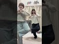 けもパン世界タイトルマッチ#EBiDAN 39&KiDS#ちびげらもん#shorts