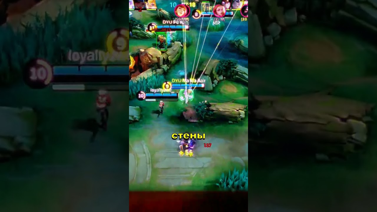 Секреты Moskov и его билд