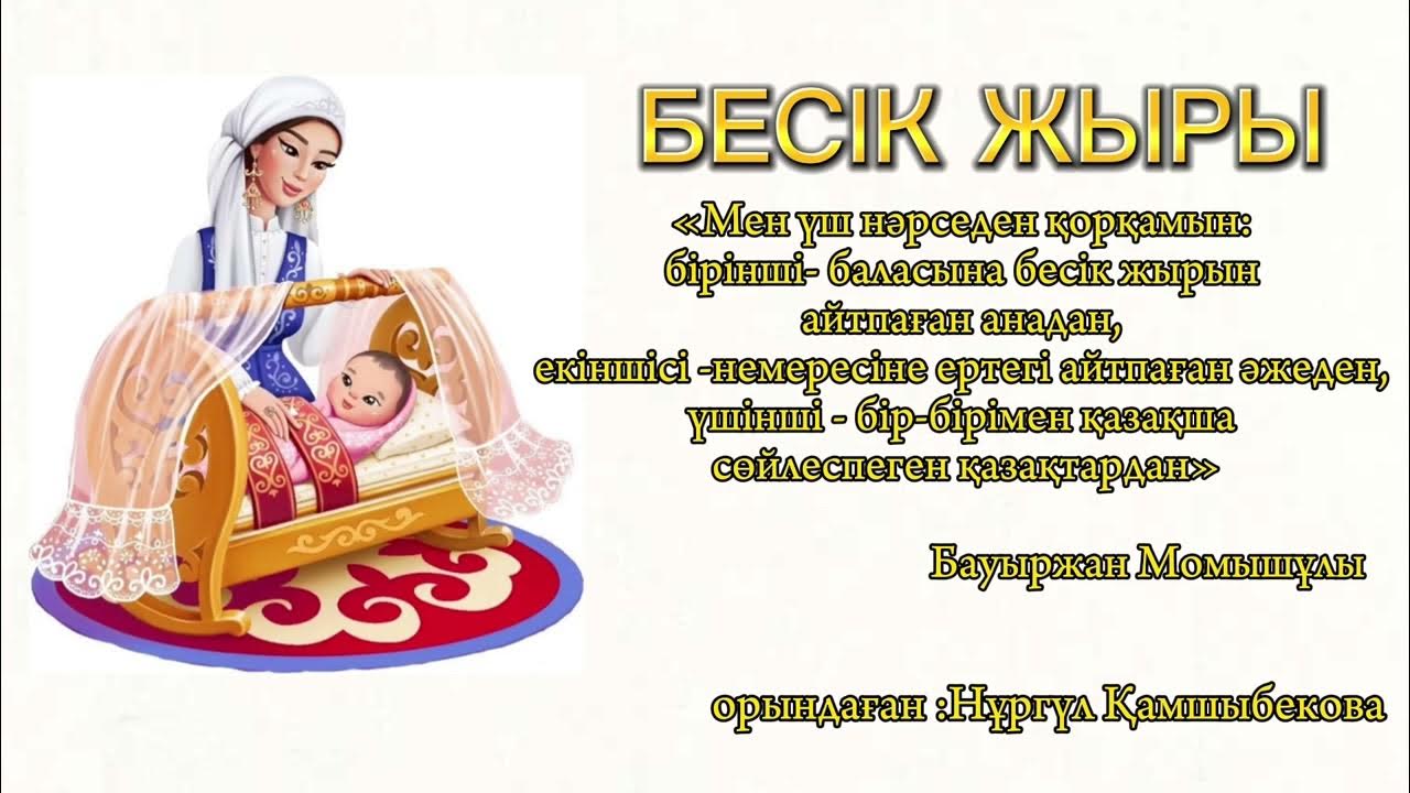 Ыстық балапанмен анальды секс