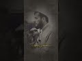 تلاوة مختارة ريان الكردي  القران 