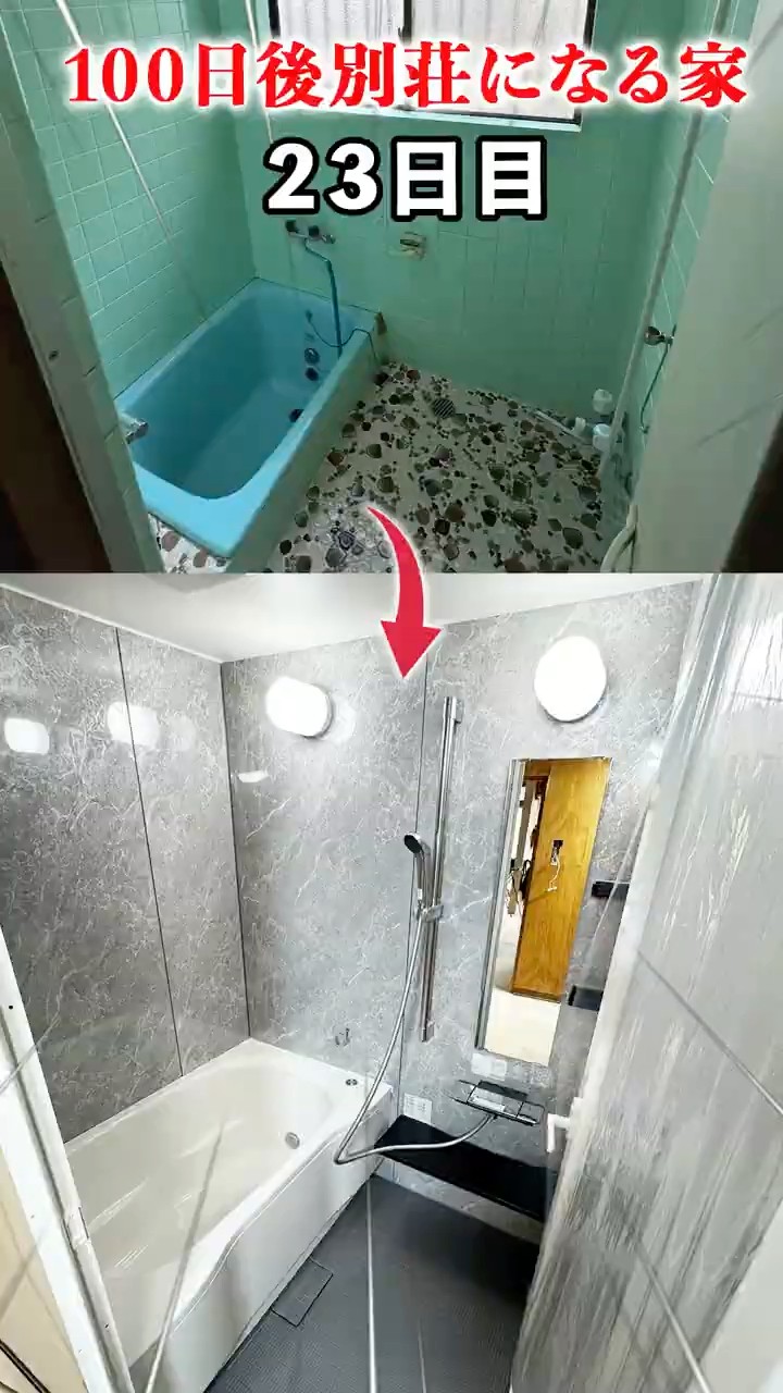 Transforming This Villa via DIY! Day 23 #diy #landlord #renovation