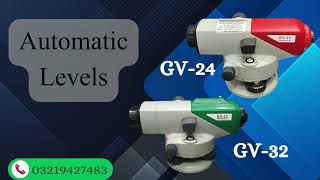 Athlete Statistics Sunder Trading Company | Geo-Vision GV-52