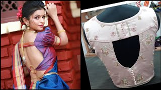 Stylish Saree Blouse || 2021-2022 || New Blouse Designs ||