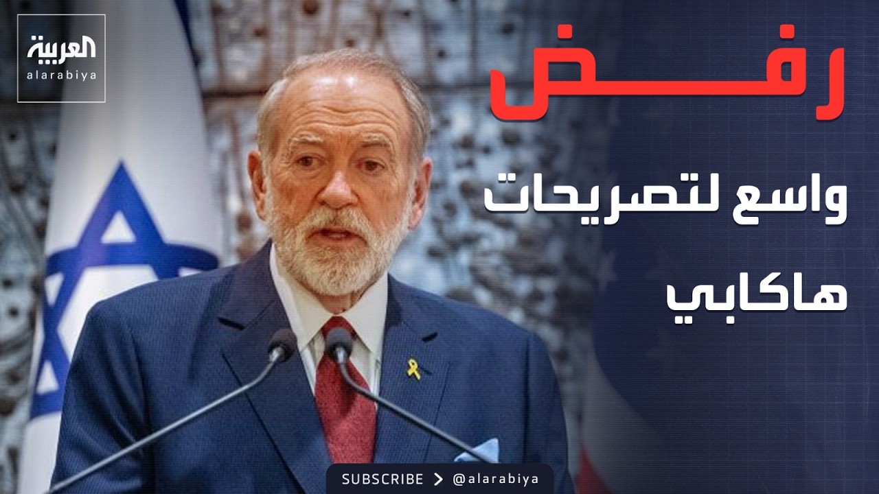 ���� ���� ������: �� ����� �������� ��� �� ��� �����
 - نشر قبل 11 دقيقة